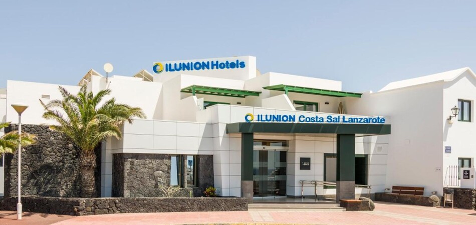 Ilunion Costa Sal photo 4
